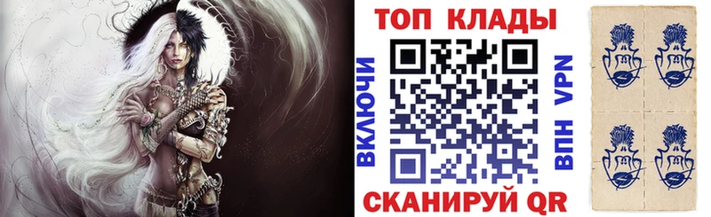 Купить закладку Кокаин  Меф  Гашиш  Марихуана  Сланцы