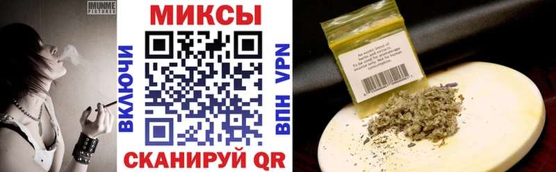 Купить закладки  Сланцы  БУТИРАТ 99% 