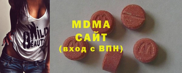 эйфоретик Бронницы